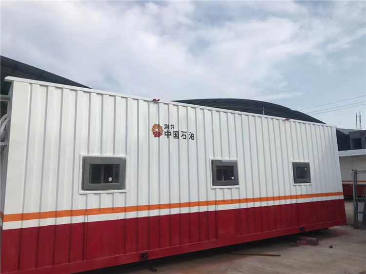 波紋鐵軌箱 波紋鐵軌箱